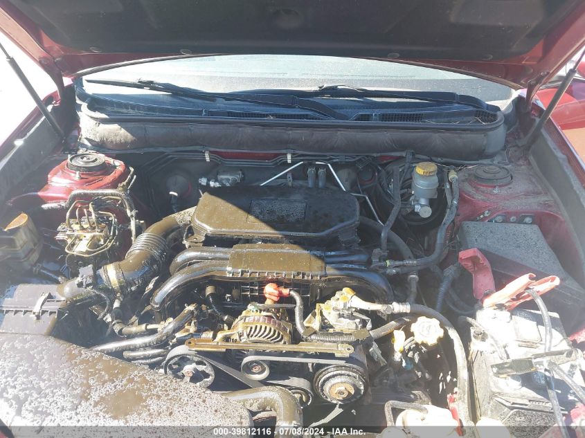 2012 Subaru Outback 2.5I Limited VIN: 4S4BRBKCXC3275178 Lot: 39812116