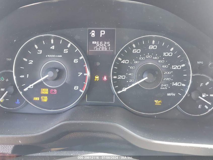 2012 Subaru Outback 2.5I Limited VIN: 4S4BRBKCXC3275178 Lot: 39812116