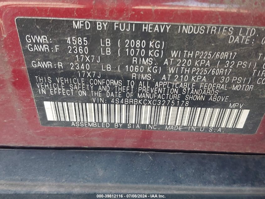 2012 Subaru Outback 2.5I Limited VIN: 4S4BRBKCXC3275178 Lot: 39812116