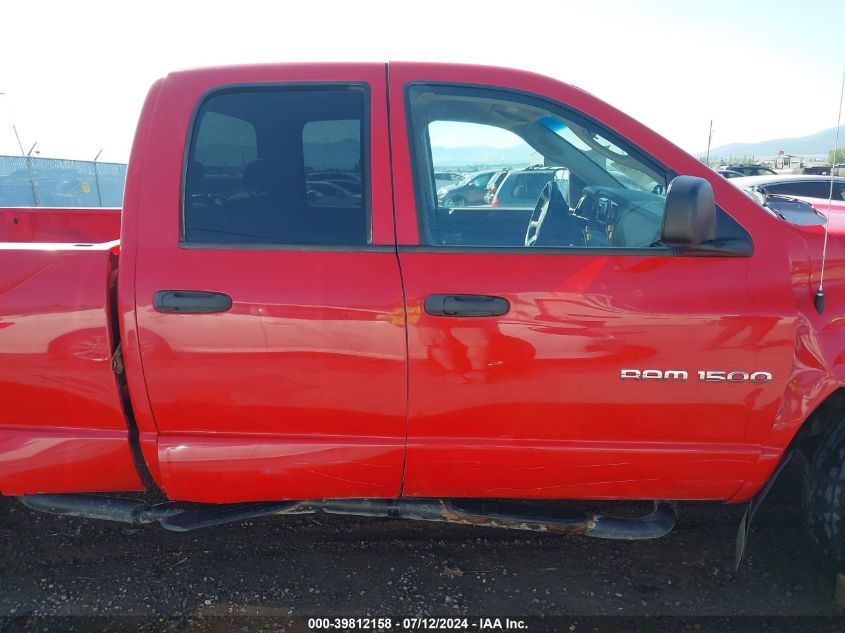 2006 Dodge Ram 1500 Slt VIN: 1D7HU18N96J173991 Lot: 39812158