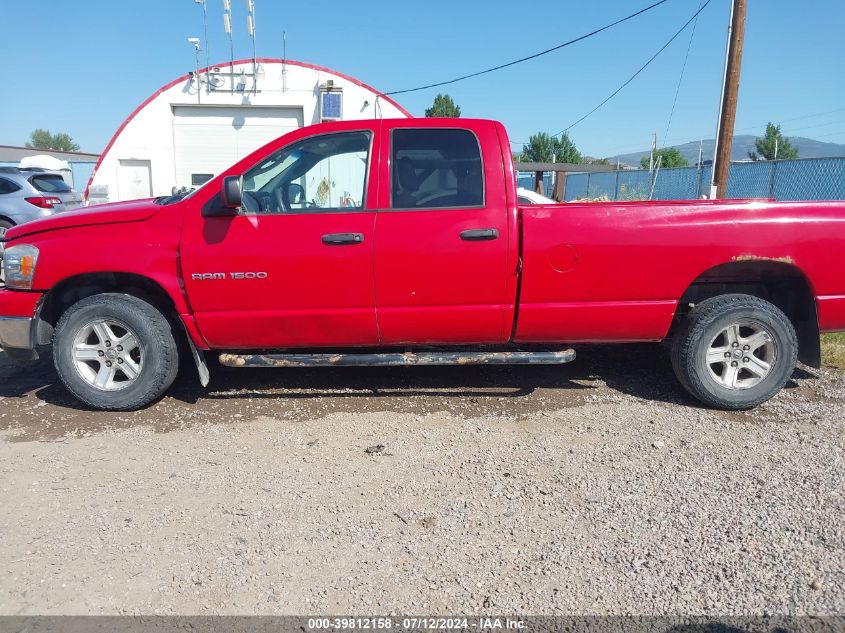 2006 Dodge Ram 1500 Slt VIN: 1D7HU18N96J173991 Lot: 39812158