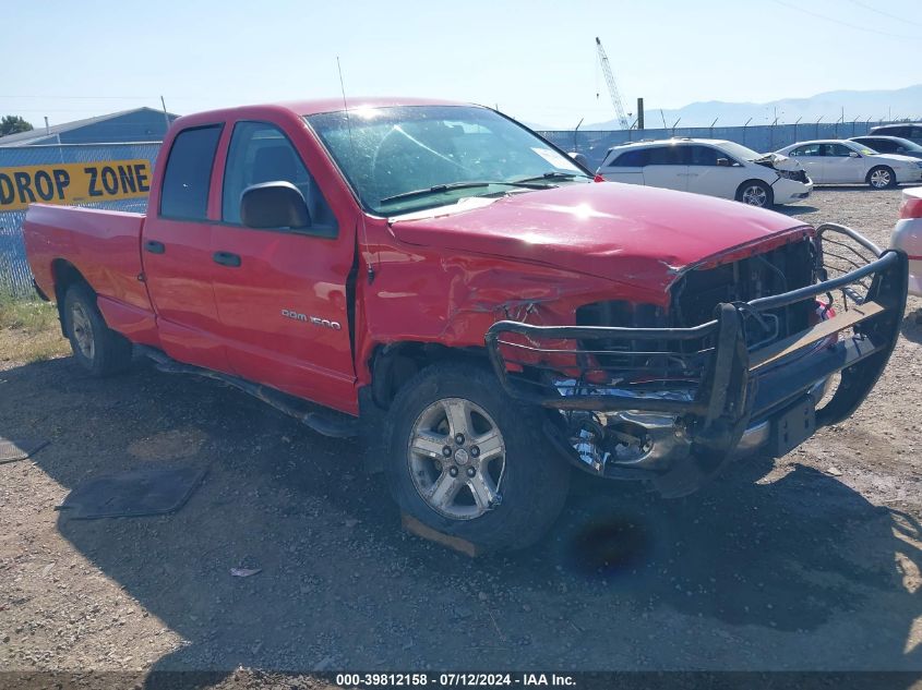 2006 Dodge Ram 1500 Slt VIN: 1D7HU18N96J173991 Lot: 39812158