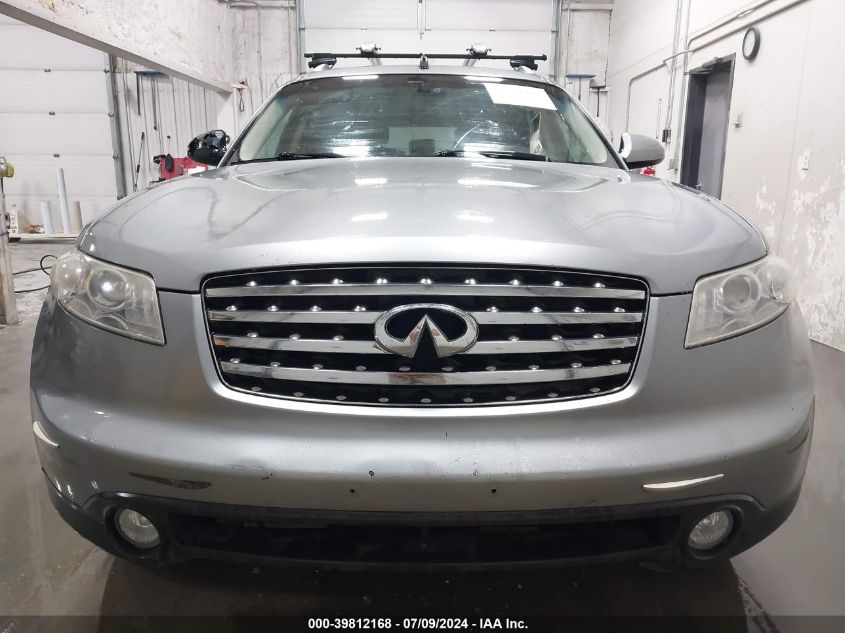 2004 Infiniti Fx45 VIN: JNRBS08W74X401490 Lot: 39812168