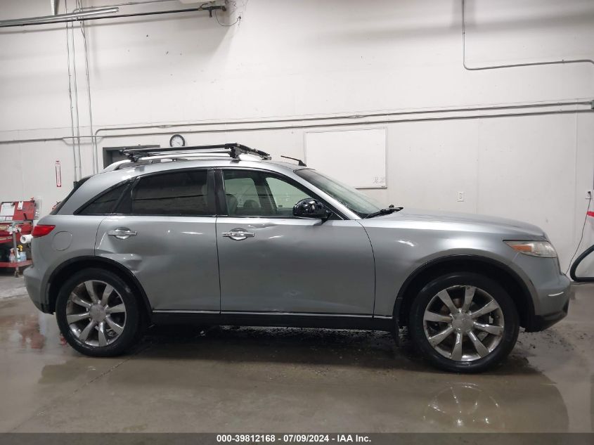 2004 Infiniti Fx45 VIN: JNRBS08W74X401490 Lot: 39812168