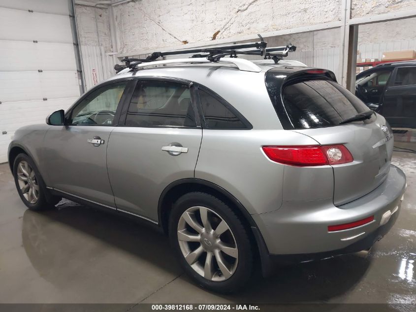 2004 Infiniti Fx45 VIN: JNRBS08W74X401490 Lot: 39812168