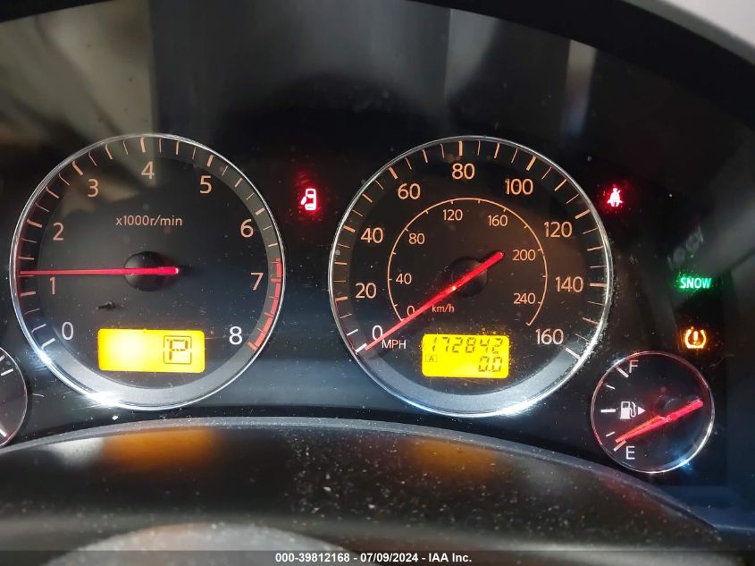 2004 Infiniti Fx45 VIN: JNRBS08W74X401490 Lot: 39812168