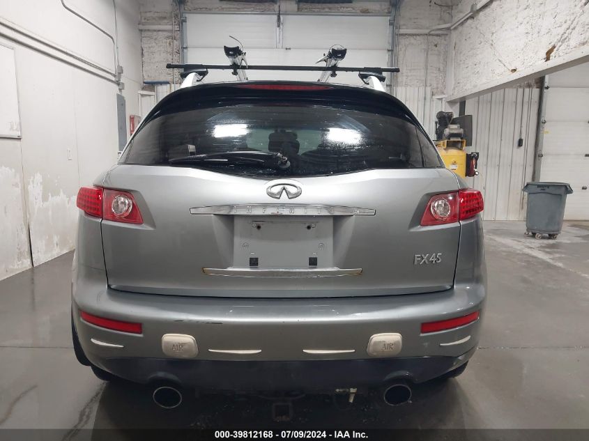 2004 Infiniti Fx45 VIN: JNRBS08W74X401490 Lot: 39812168