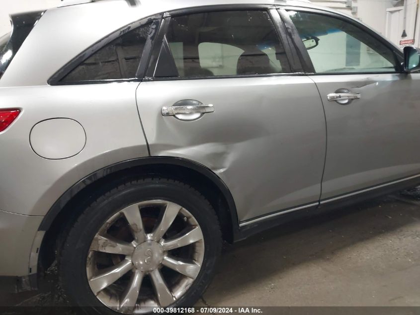 2004 Infiniti Fx45 VIN: JNRBS08W74X401490 Lot: 39812168