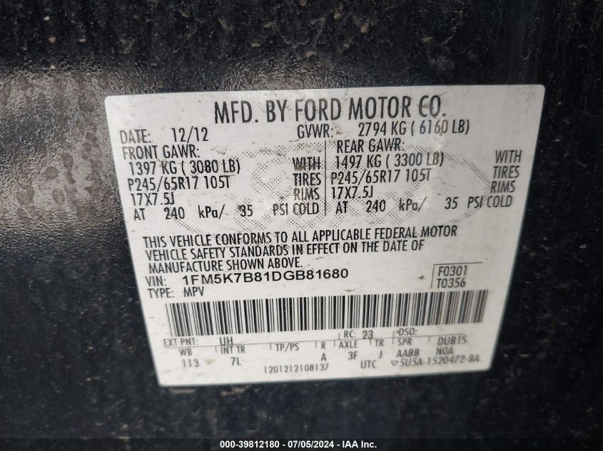 2013 Ford Explorer VIN: 1FM5K7B81DGB81680 Lot: 39812180