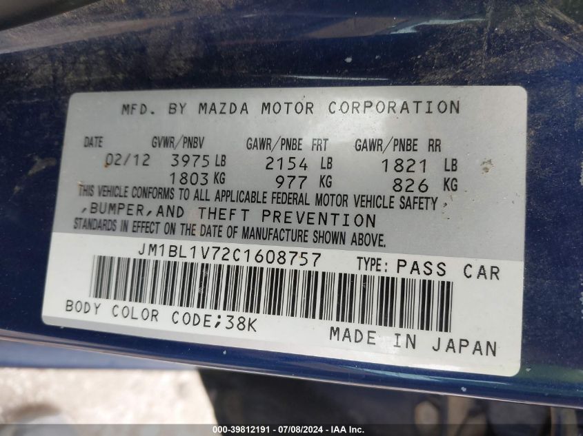 2012 Mazda Mazda3 I Touring VIN: JM1BL1V72C1608757 Lot: 39812191