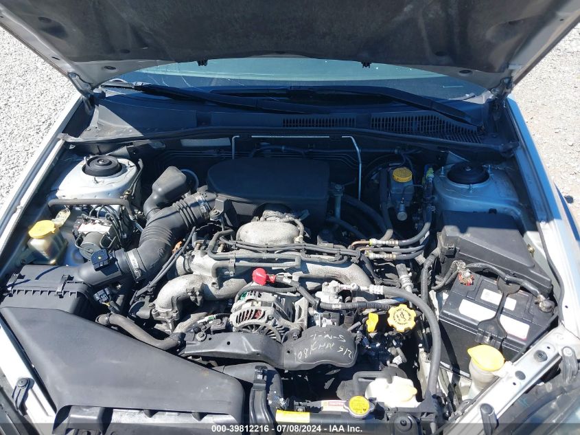 2005 Subaru Outback 2.5I VIN: 4S4BP61C857384801 Lot: 39812216