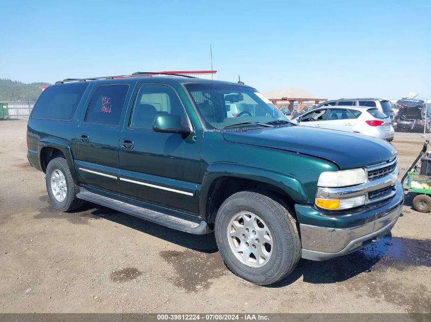 2003 Chevrolet Suburban 1500 Lt VIN: 1GNFK16Z93J263206 Lot: 39812224