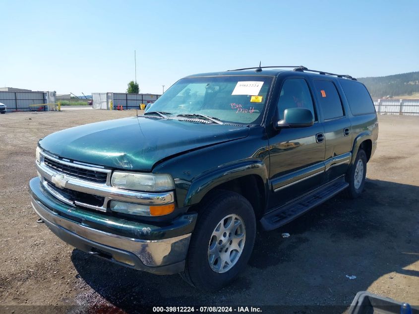 2003 Chevrolet Suburban 1500 Lt VIN: 1GNFK16Z93J263206 Lot: 39812224