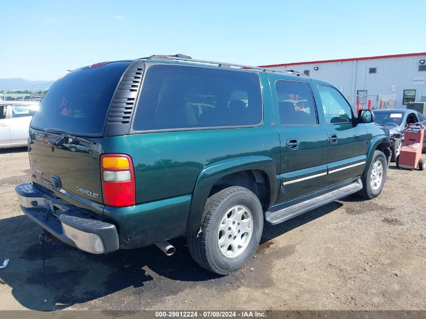 2003 Chevrolet Suburban 1500 Lt VIN: 1GNFK16Z93J263206 Lot: 39812224