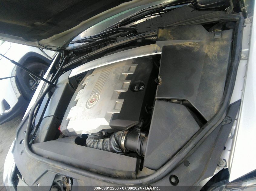 2008 Cadillac Cts Standard VIN: 1G6DR57V480156806 Lot: 39812253