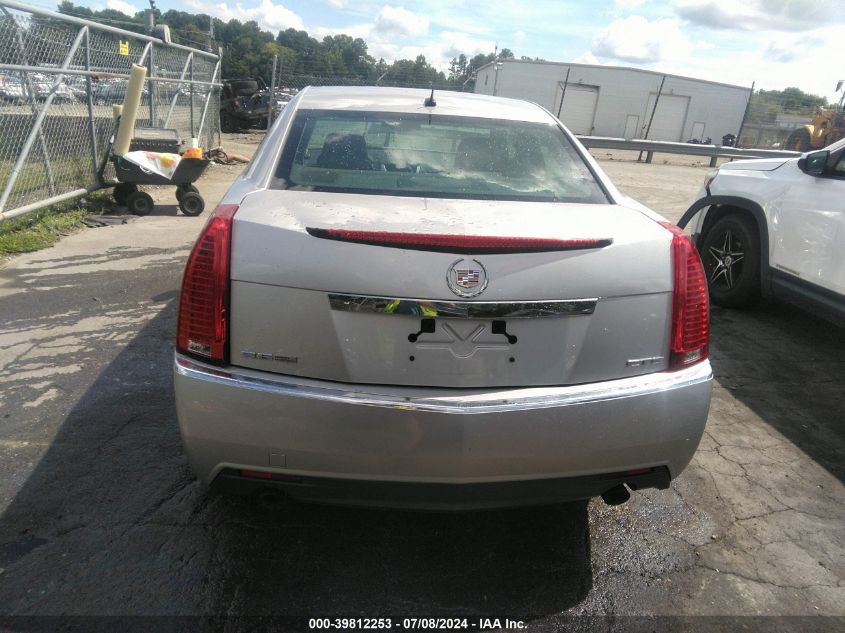 2008 Cadillac Cts Standard VIN: 1G6DR57V480156806 Lot: 39812253