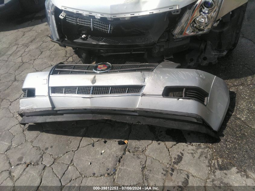 2008 Cadillac Cts Standard VIN: 1G6DR57V480156806 Lot: 39812253