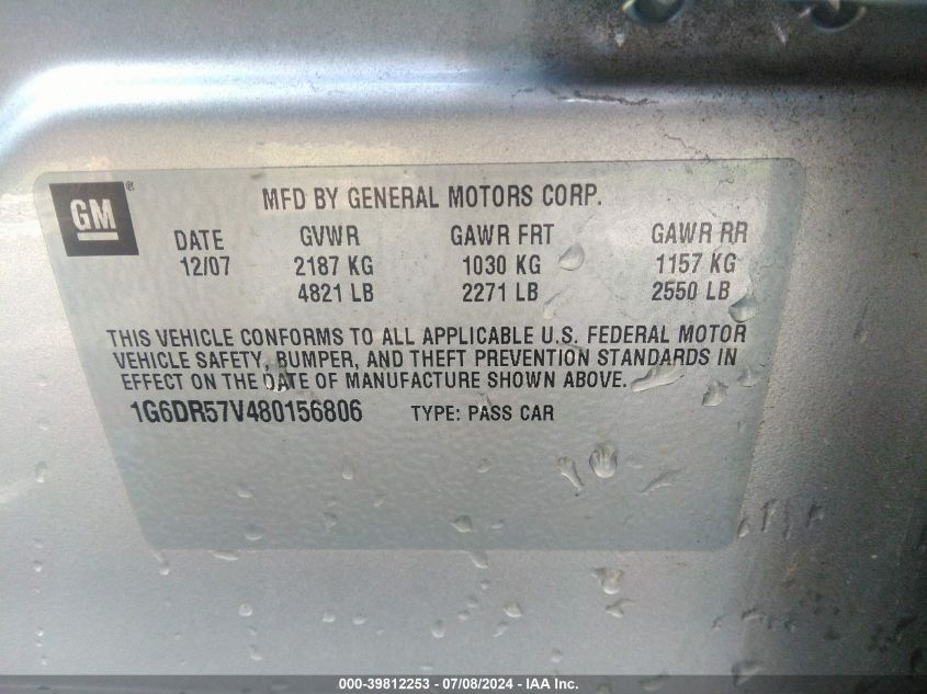 2008 Cadillac Cts Standard VIN: 1G6DR57V480156806 Lot: 39812253