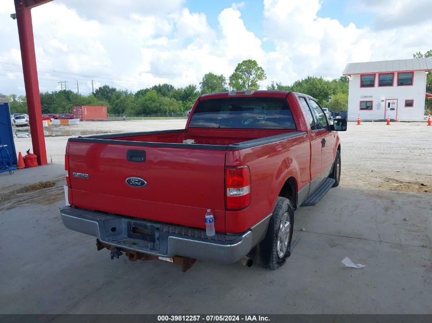 1FTRX12W24NA77343 | 2004 FORD F-150