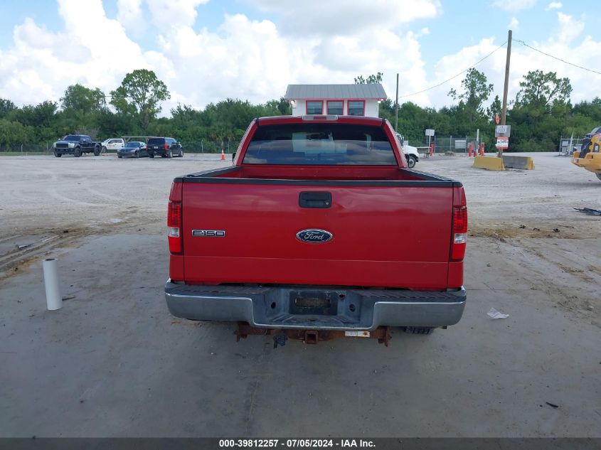 1FTRX12W24NA77343 | 2004 FORD F-150