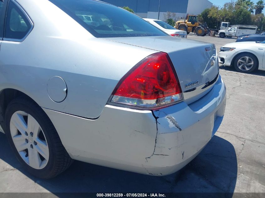 2010 Chevrolet Impala Ls VIN: 2G1WA5EN1A1198966 Lot: 39812259