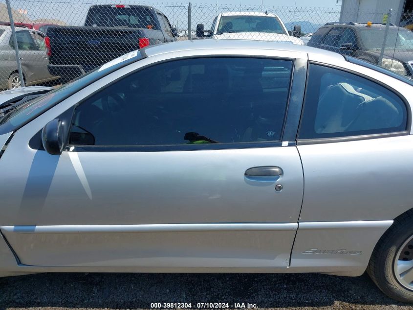 2004 Pontiac Sunfire VIN: 1G2JB12F447260697 Lot: 39812304