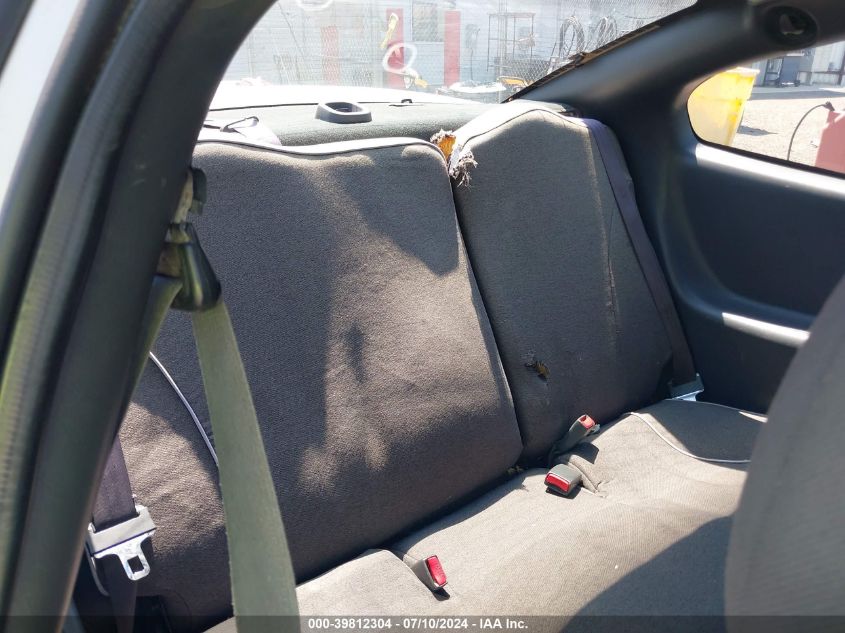 2004 Pontiac Sunfire VIN: 1G2JB12F447260697 Lot: 39812304