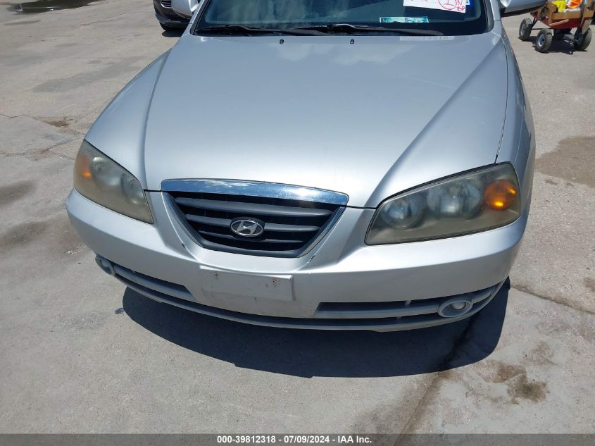 2005 Hyundai Elantra Gls/Gt VIN: KMHDN46D25U176452 Lot: 39812318