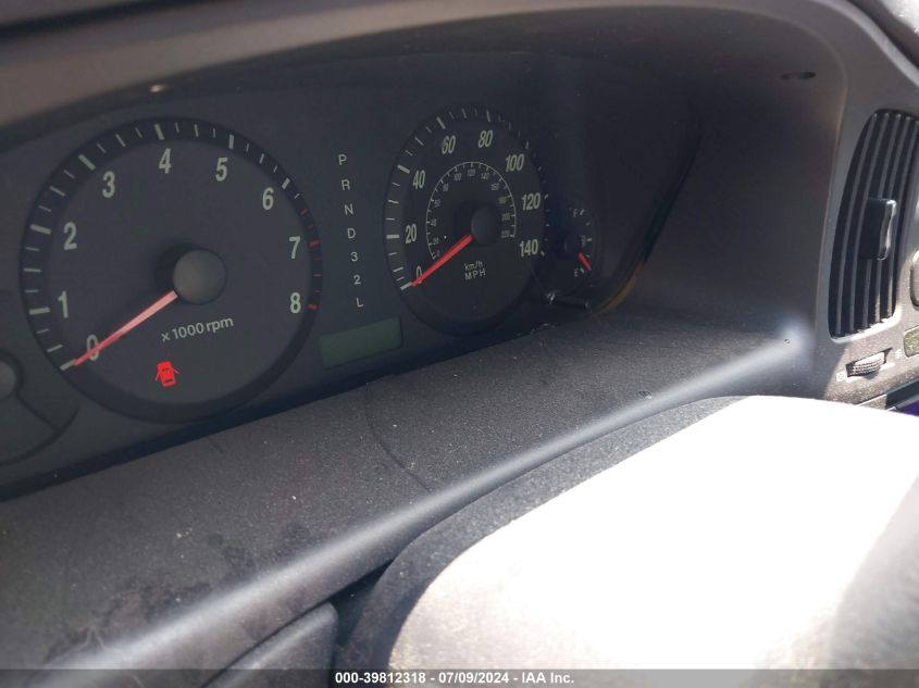 2005 Hyundai Elantra Gls/Gt VIN: KMHDN46D25U176452 Lot: 39812318