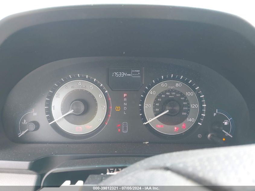 2011 Honda Odyssey Ex VIN: 5FNRL5H45BB094934 Lot: 39812321