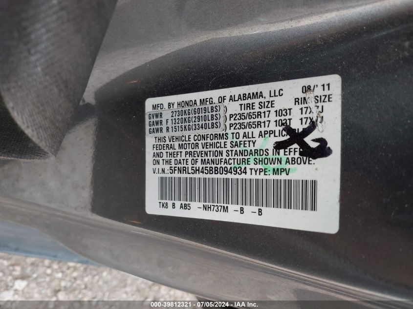 2011 Honda Odyssey Ex VIN: 5FNRL5H45BB094934 Lot: 39812321