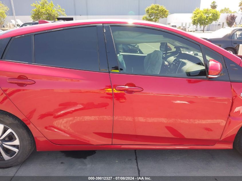 2018 Toyota Prius Prime Plus VIN: JTDKARFP1J3077281 Lot: 39812327