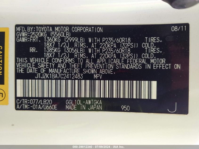 2012 Lexus Rx 350 VIN: JTJZK1BA7C2412483 Lot: 39812340