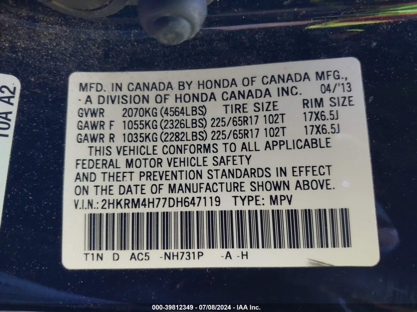 2013 Honda Cr-V Exl VIN: 2HKRM4H77DH647119 Lot: 39812349