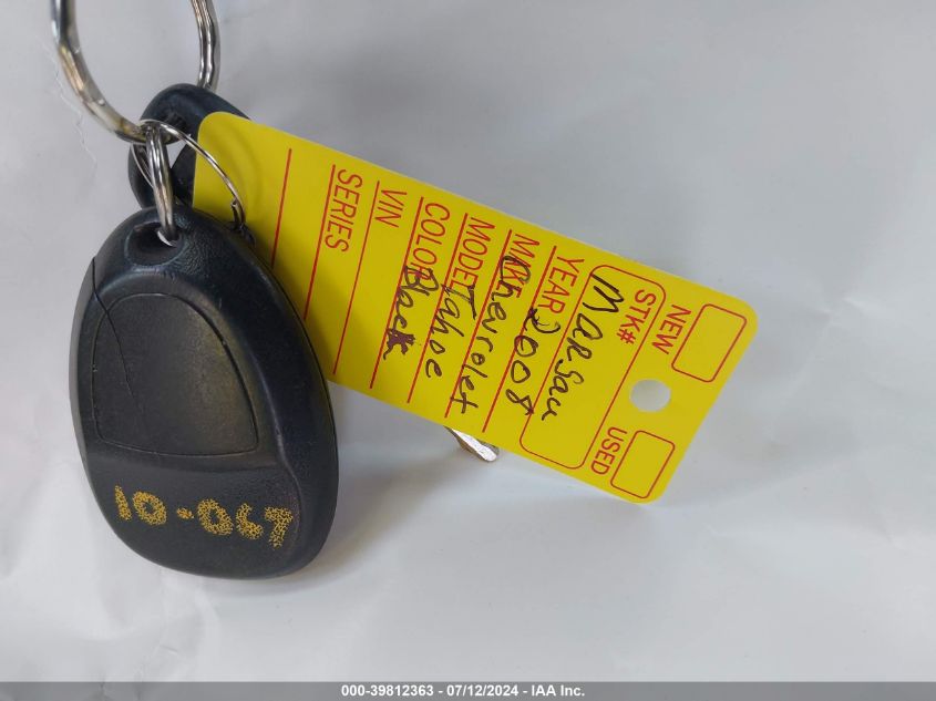 2009 Chevrolet Tahoe Ls VIN: 1GNFK13039R167474 Lot: 39812363