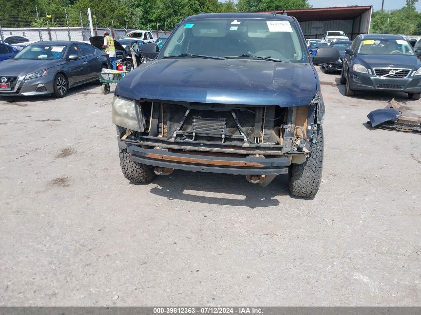2009 Chevrolet Tahoe Ls VIN: 1GNFK13039R167474 Lot: 39812363