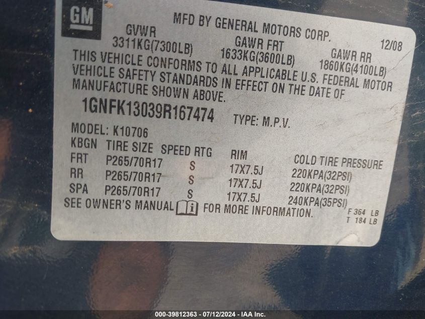 2009 Chevrolet Tahoe Ls VIN: 1GNFK13039R167474 Lot: 39812363