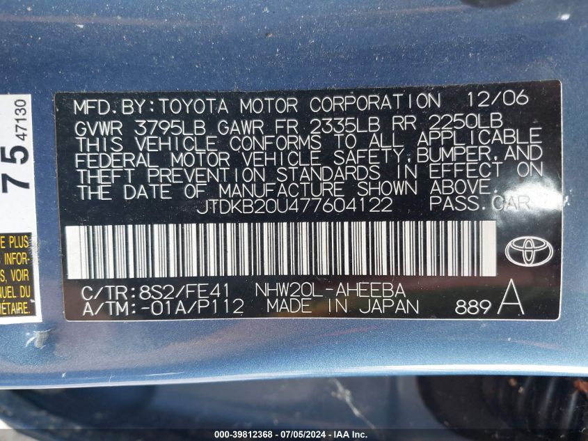 2007 Toyota Prius VIN: JTDKB20U477604122 Lot: 39812368