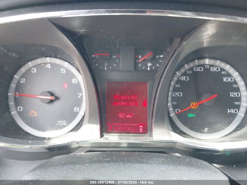 2012 GMC Terrain Sle-2 VIN: 2GKFLTE57C6167611 Lot: 39812400