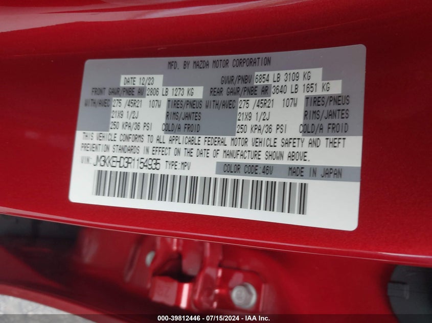 VIN JM3KKEHD3R1154935 2024 MAZDA CX-90 3.3 TURBO PREMIUM PLUS