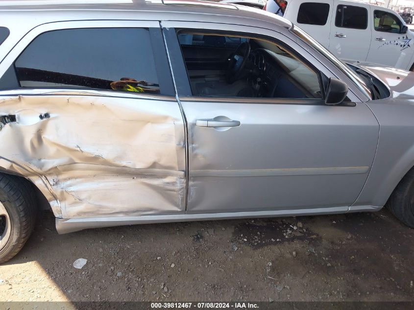 2005 Dodge Magnum Se VIN: 2D4FV48V35H158602 Lot: 39812467