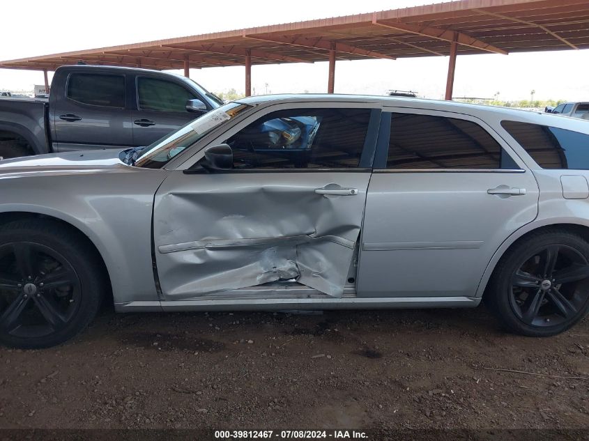 2005 Dodge Magnum Se VIN: 2D4FV48V35H158602 Lot: 39812467