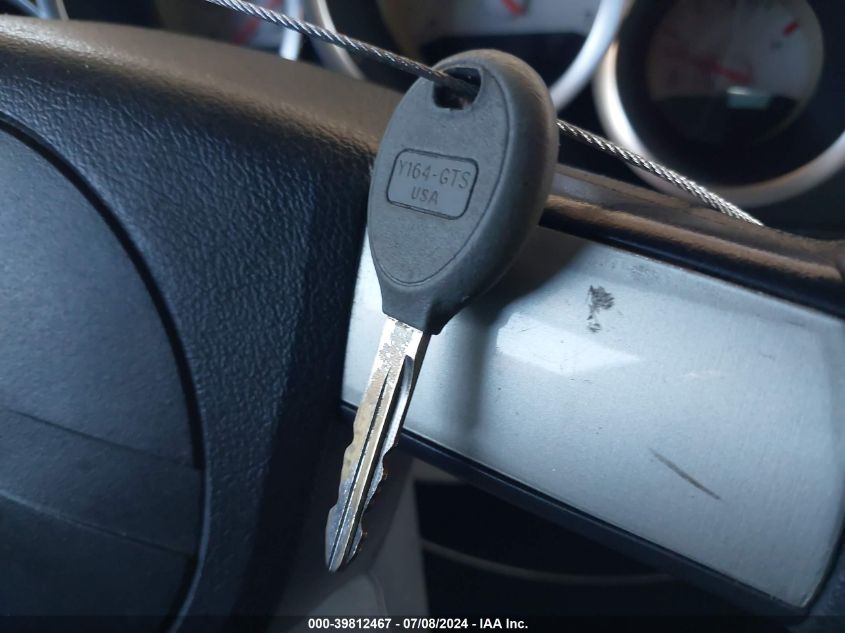 2005 Dodge Magnum Se VIN: 2D4FV48V35H158602 Lot: 39812467