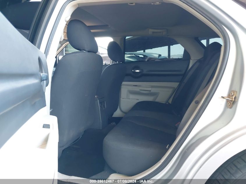 2005 Dodge Magnum Se VIN: 2D4FV48V35H158602 Lot: 39812467