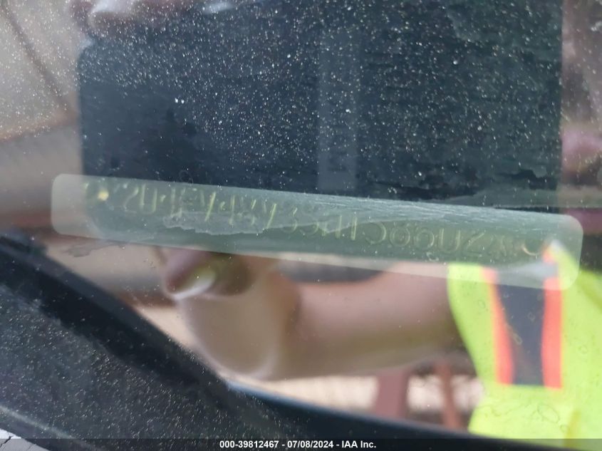 2005 Dodge Magnum Se VIN: 2D4FV48V35H158602 Lot: 39812467