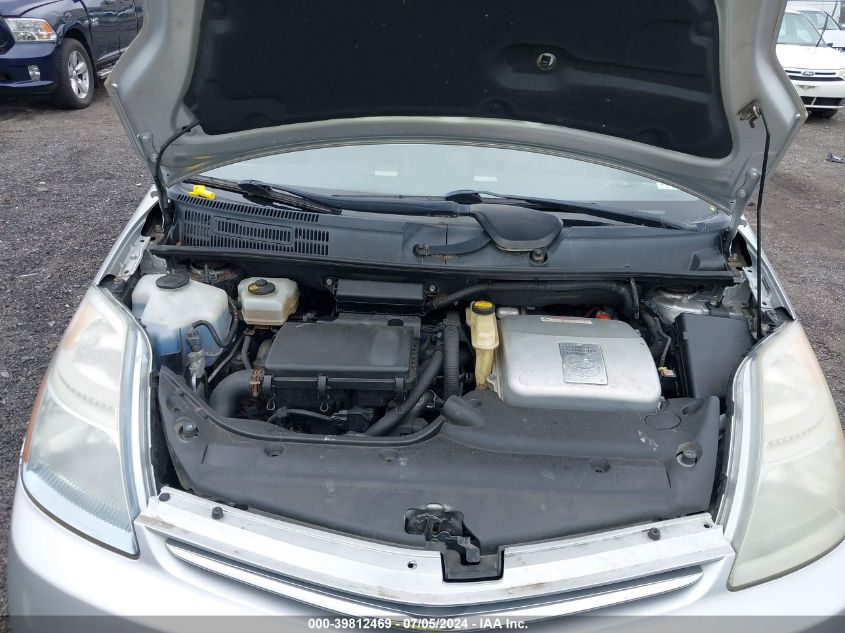 2006 Toyota Prius VIN: JTDKB20U467512765 Lot: 39812469