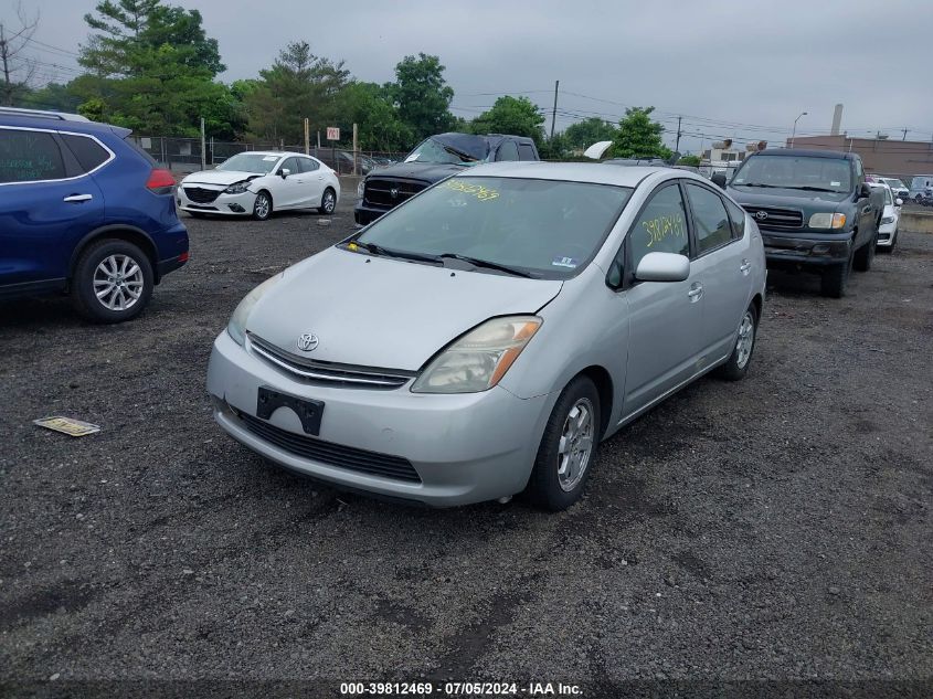 JTDKB20U467512765 | 2006 TOYOTA PRIUS