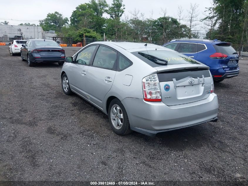 JTDKB20U467512765 | 2006 TOYOTA PRIUS