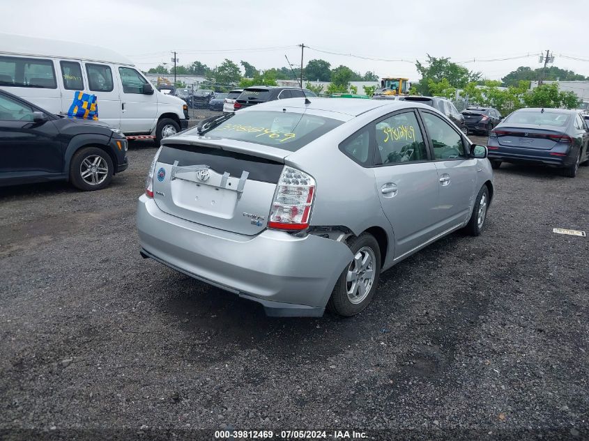 JTDKB20U467512765 | 2006 TOYOTA PRIUS