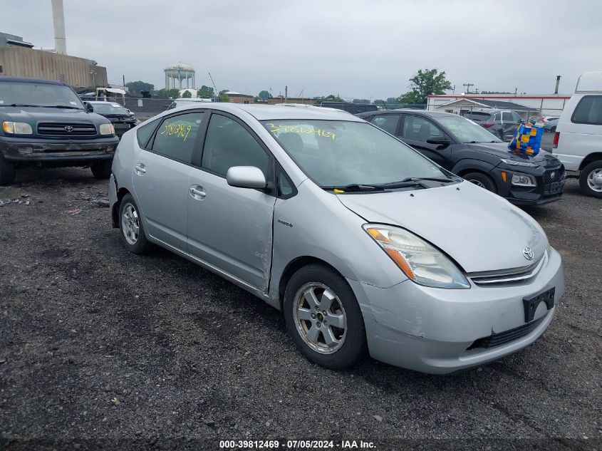 JTDKB20U467512765 | 2006 TOYOTA PRIUS